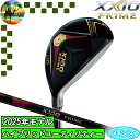 【オータムセール開催中】2025 XXIO PRIME 13 ハイブリッド ユーティリティ ゴルフク ...