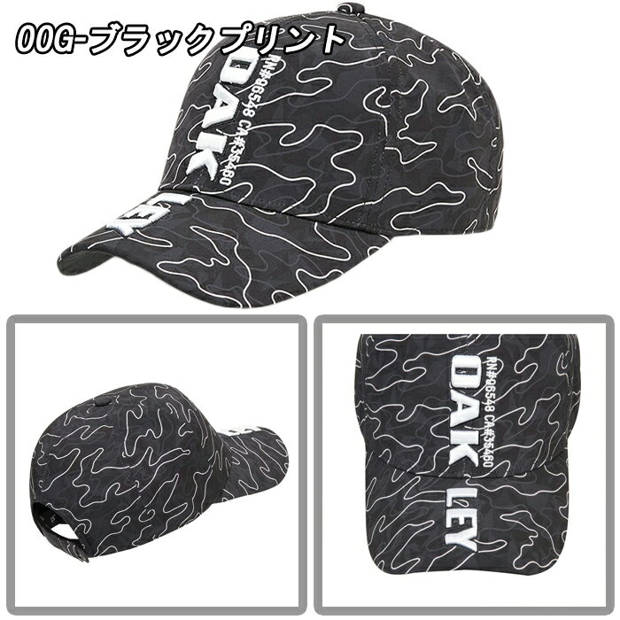 【全品5％引きクーポン 16日まで】FOS902020　オークリー バーティカルキャップ　VERTICAL CAP 25.0　ゴルフキャップ