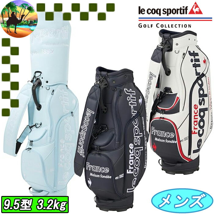 楽天市場】アクア（キャディバッグ｜バッグ・ケース）：ゴルフ