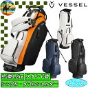 【サマーセール開催中】VESSEL Player 5.0 PRO プレイヤー5.0プロ スタンド式 キャディバッグ ゴルフ バッグ レアモノ