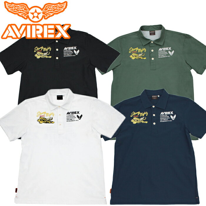 輝く高品質な Avxba1 16ss アビレックス フライングタイガー 半袖 ポロシャツ ゴルフウェア メンズウェア Avirex レアモノ 値引きする Beta Glenbowcollege Ca 輝く高品質な Avxba1 16ss アビレックス フライングタイガー 半袖 ポロシャツ ゴルフウェア メンズウェア Avirex レアモノ 値引きする Beta Glenbowcollege Ca