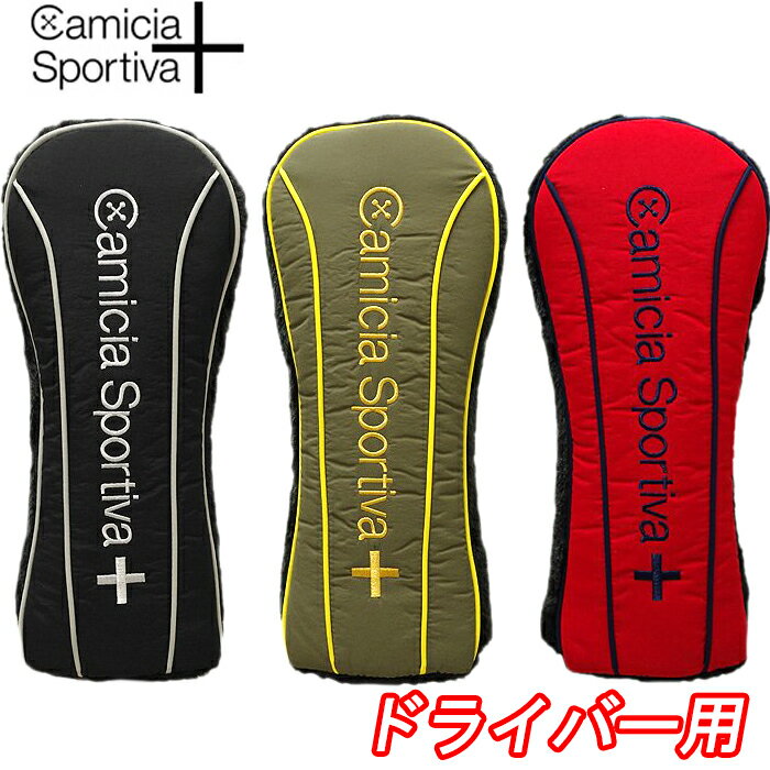 楽天市場】カミーチャスポルティーバの通販 楽天市場】カミーチャスポルティーバの通販