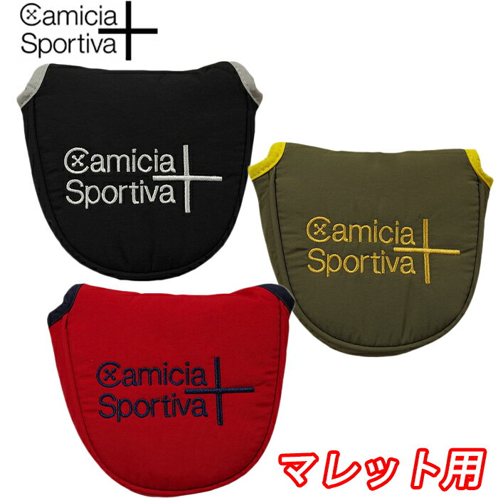 楽天市場】カミーチャスポルティーの通販 楽天市場】カミーチャスポルティーの通販