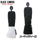 【全品5％引きクーポン有り5/6まで】BA5MNB33 ブラッククローバー ユーティリティ用 ヘッドカバー BLACK CLOVER UT用