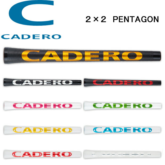 ペンタゴン　2×2 カデロ　ゴルフ グリップ　CADERO　ウッド用　アイアン用