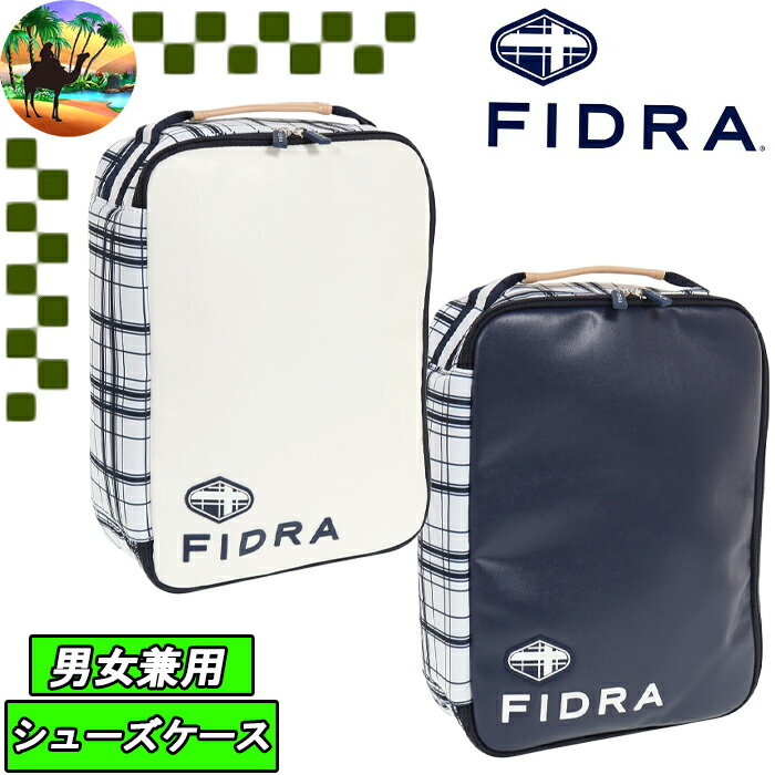 楽天市場】フィドラ(シューズバッグ|バッグ・ケース):ゴルフ 楽天市場】フィドラ(シューズバッグ|バッグ・ケース):ゴルフ