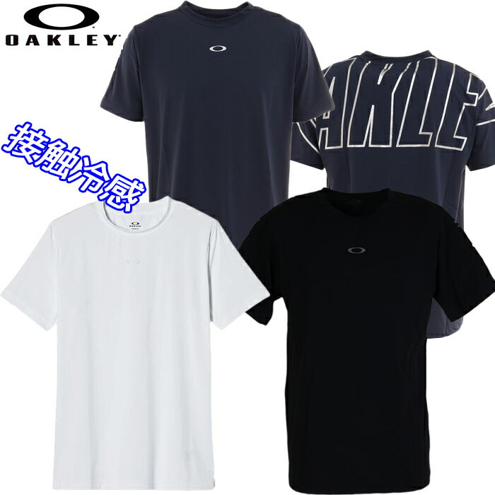 【スプリングセール開催中】FOA403620　オークリー　エンハンス テック Tシャツ　半袖 シャツ　OAKLEY ENHANCE TECH COLD SS TEE O BARK 1.0　ゴルフ ウェア