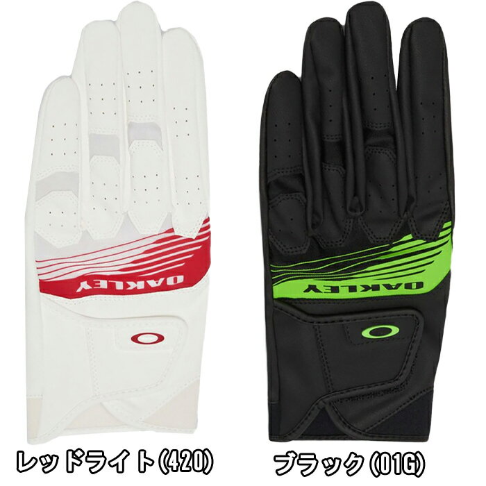 FOS900974　オークリー　ゴルフグローブ　 OAKLEY GOLF GLOVE 6.0　ゴルフ