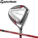 【全品5％引きクーポン有り4/25まで】テーラーメイド　レディース　ステルス フェアウェイウッド　TENSEI RED TM40　TaylorMade STEALTH FW　lady その1