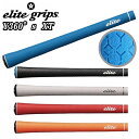 全品5％引きクーポン有り4 28まで Y360°s XT エリートグリップ ゴルフ グリップ elite grips Y360S XT ウッド用 アイアン用