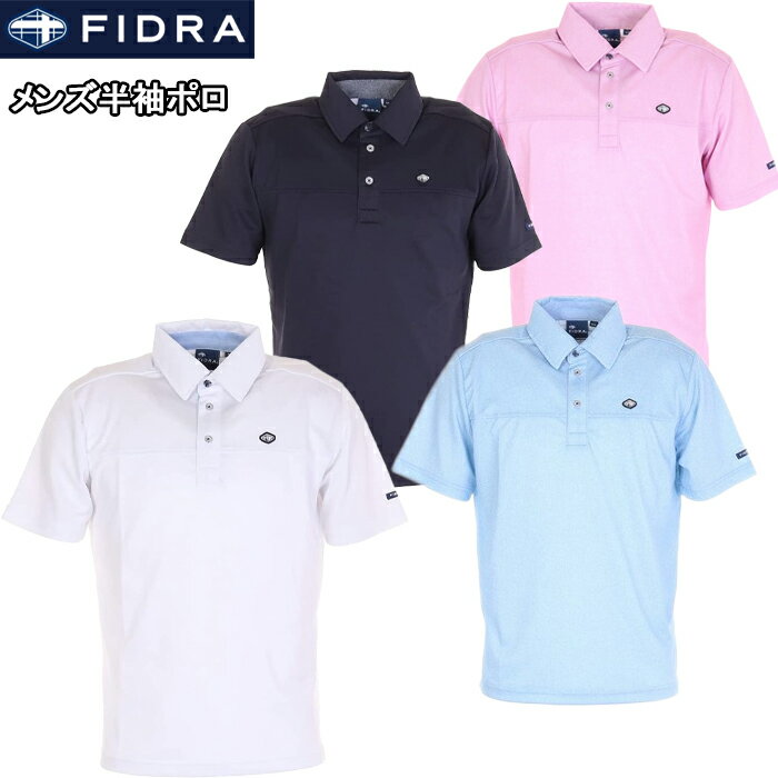 FD5KTG28　FIDRA　フィドラ　Lightest　ベーシック半袖ポロシャツ　ゴルフウェア　メンズウェア