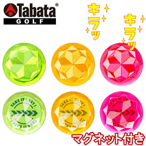 【年末年始お年玉クーポン有り】GV0885　タバタ ゴルフ マーカー　マグネット付き　Tabata GOLF