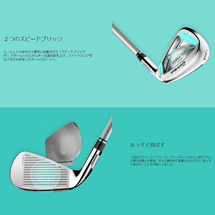 レディース Sim Gloire シムグローレ 単品アイアン Aw Airspeedertm カーボンシャフト 格安ゴルフ 100 新品 豊富な Www Waterart Org レディース Sim Gloire シムグローレ 単品アイアン Aw Airspeedertm カーボンシャフト 格安ゴルフ 100 新品 豊富な Www Waterart Org