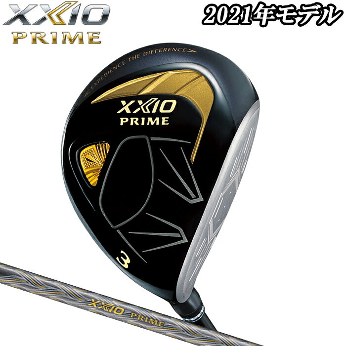 楽天市場】ゼクシオ プライム ウッド(ゴルフ|スポーツ 楽天市場】ゼクシオ プライム ウッド(ゴルフ|スポーツ