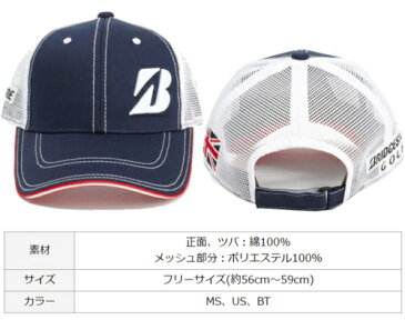 BRIDGESTONE ブリヂストン メジャーコレクション ゴルフキャップ CPGJ71