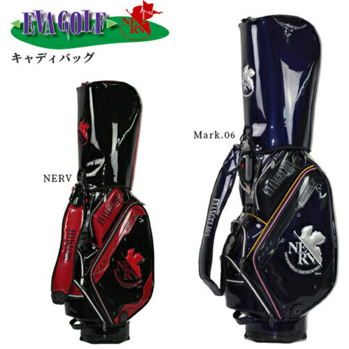 楽天ゴルフオアシス【スプリングセール開催中】EVA GOLF　エヴァゴルフ　EVANGELION　エヴァンゲリオン　キャディバッグ　EG-0618