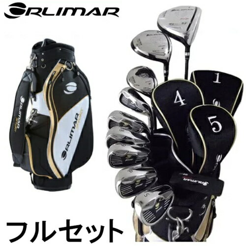 ORLIMAR　オリマー　スターターセット　10本組 (1W,4W,UT,I6-P,S,PT) 　キャディバッグ付き　ヘッドカバー付き　ORM900　初心者～中級者用　クラブセット　