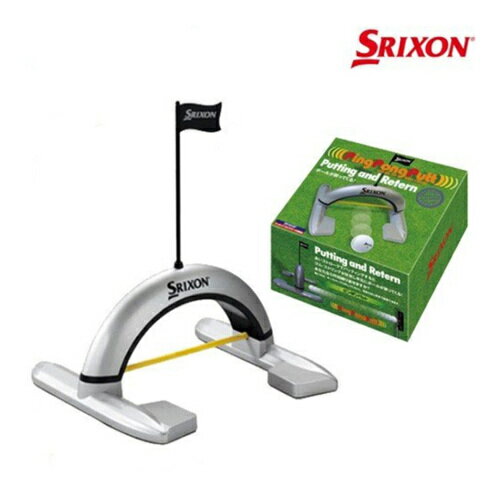 【サマーセール開催中】ダンロップ　DUNLOP　スリクソン　SRIXON　ピンポンパット　パター練習用品　GGF-35206のサムネイル