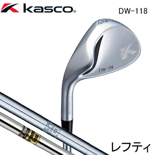 キャスコ　Kasco　dolphin wedge　ドルフィンウェッジ　レフティ　左用　N.S.PRO950GH　ダイナミックゴールド　スチールシャフト　DW-118　