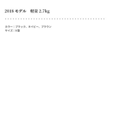 Kasco　キャスコ　軽量キャディーバッグ　セパレーター付　2018モデル　軽量2.7kg　9型　KS-092　KS092