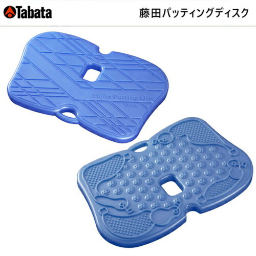 Tabata　タバタ　藤田パッティングディスク　GV0191　GV-0191　練習器具　藤田寛之プロ直伝　パター練習機