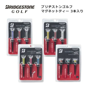 GAGMTT　BRIDGESTONE ブリヂストンゴルフ　マグネットティー　3本入り　4個までネコポス対応