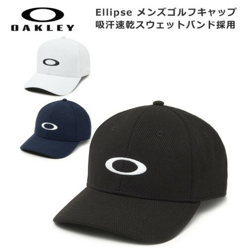 91809OAKLEYオークリーゴルフEllipseメンズゴルフキャップ吸汗速乾スウェットバンド採用