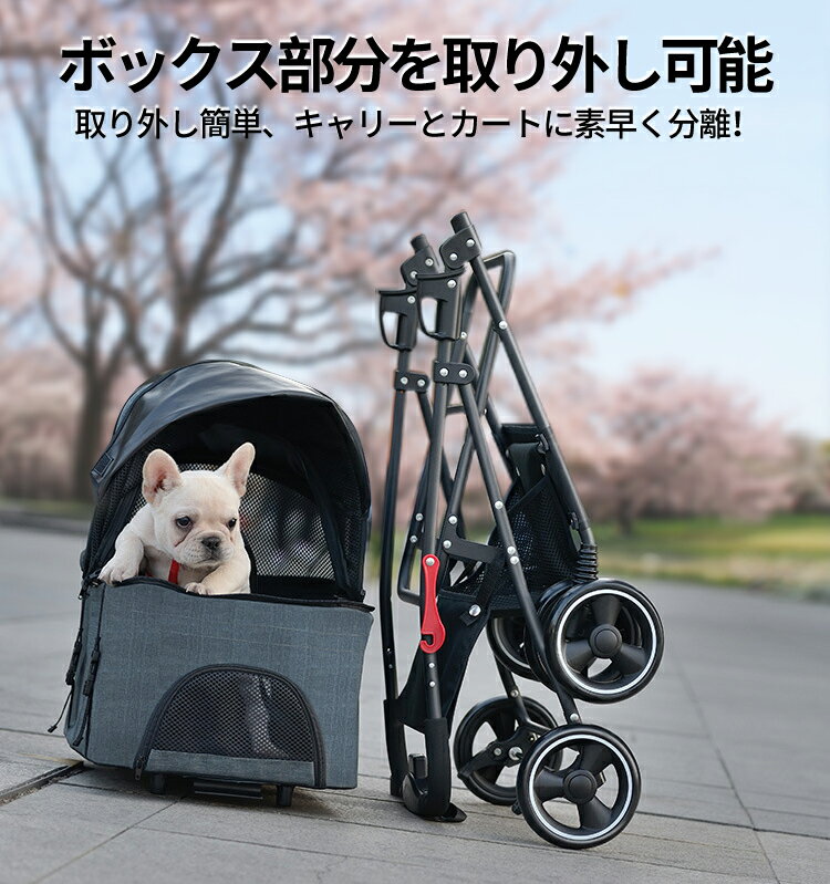 ソルボワ 【❤快適で安心安全な設計❣高級感&お洒落な北欧デザイン