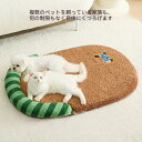 犬用ペットマット 洗える ペットマット ペットクッション ットベッド ペットシーツ ペット敷きパッド ペットごろ寝マット ソフトマット 速乾 軽量 快適 洗える