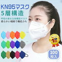 商品画像2