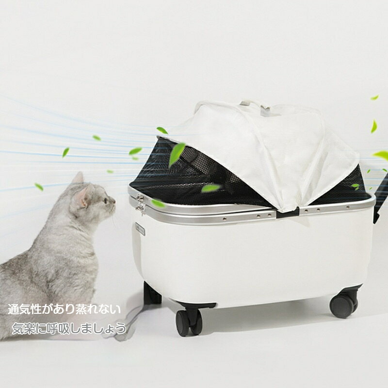 【マラソン限定×全品5％クーポン有り】【ペット用キャリーバッグ】大型犬・猫対応 ...