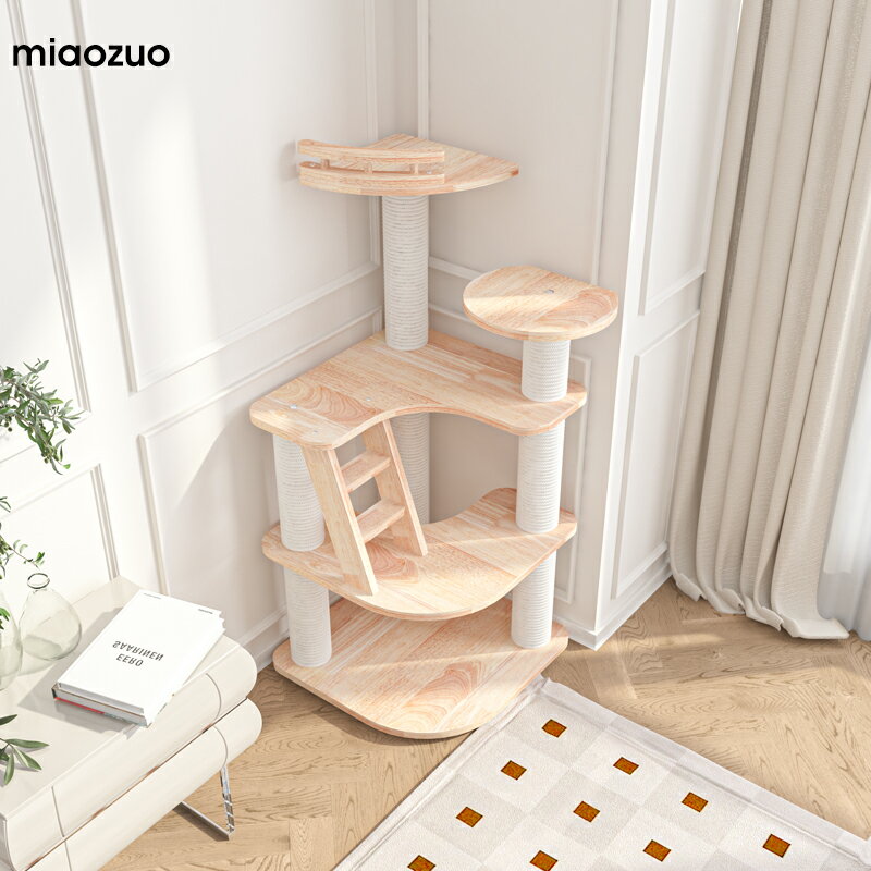 短足猫専用3in1コーナーキャット...