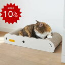 【段ボール製/爪とぎ付き】大型猫ベッド ソファ保護 猫用ラウンジチェア 一体型猫ハウス 組み立て不要 かじり防止設計(エコ素材/耐久性UP)