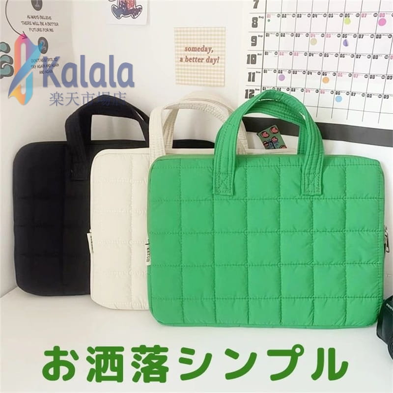 商品説明 シンプルでブランドのように高見えするPCバッグです。 かさばらないデザインなのでミニマリストさんにもおすすめ。 ペンホルダーも便利です。 服装を選ばずお洒落にみせます。 カラー：ブラック/ホワイト/グリーン サイズ 【11インチ】28×21 【14インチ】35×26 【15インチ】39×28（15.6インチまで） 測り方により多少の誤差が生じる場合がございます。 素材：綿混