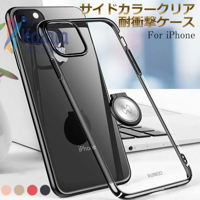 商品画像1