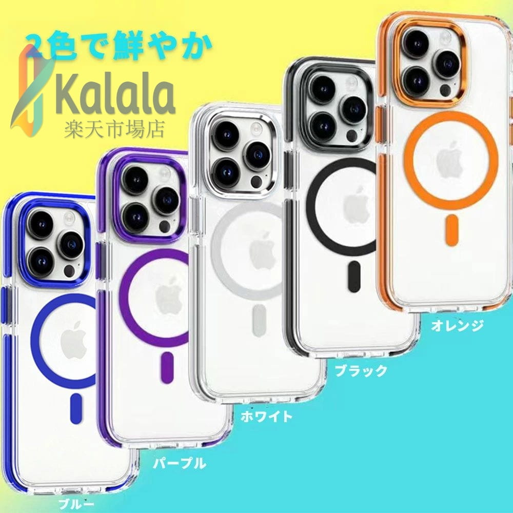 iPhone1515ProiPho...