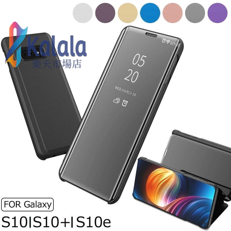 楽天市場】samsung s10eの通販