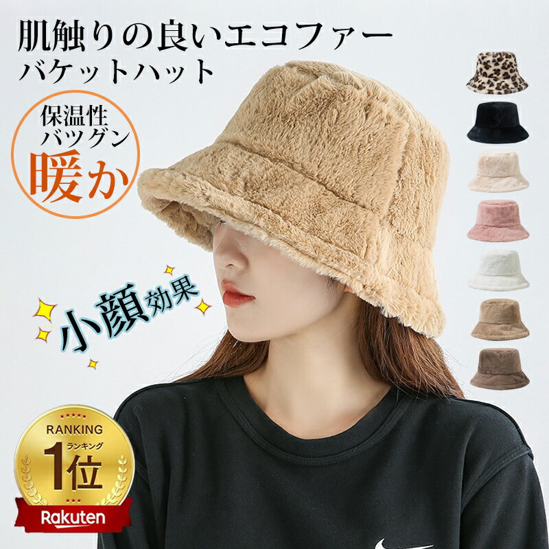 半額【クーポン→1,690円】【楽天1位