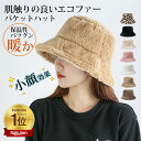 【40%OFFクーポン★2,028円】【楽天1位