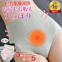 30%OFF【クーポン→1,666円】★楽天1位