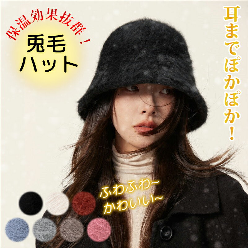 【45%OFFクーポン★2,409円】【ふわふ