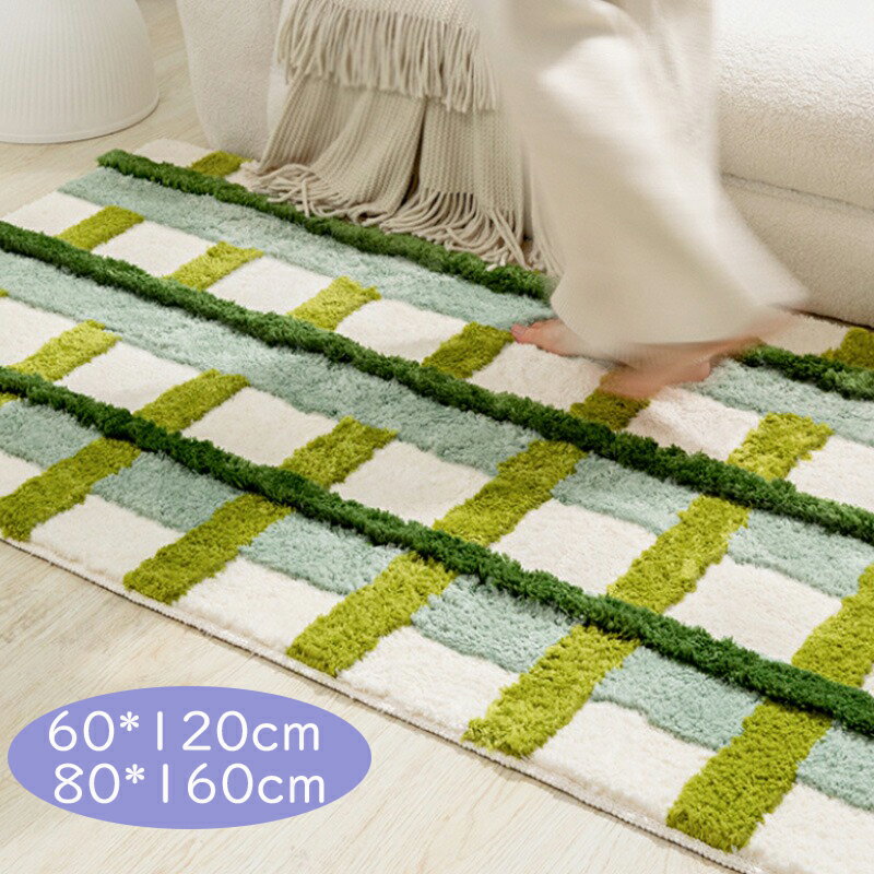 Rakuten - 送料無料 マット 浴室マット 玄関マット 角形 チェック柄 バイカラー 60cmx120cm 80cmx160cm ラグ ヴィンテージ かわいい 滑り止め付 抗菌 フローリングマット ダイニングマット 楽天海外通販