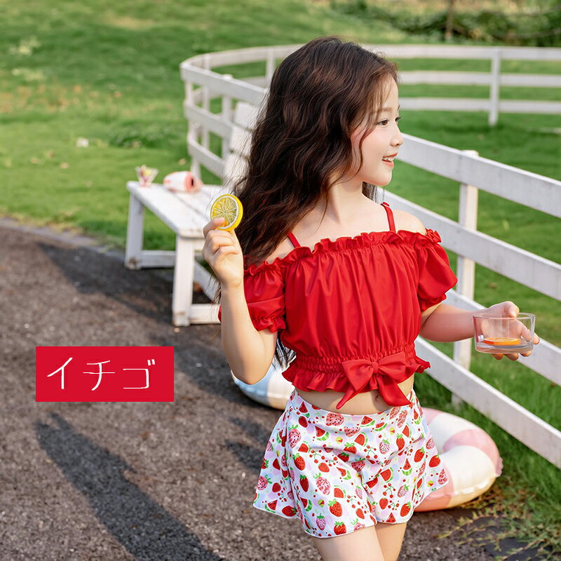 楽天市場】110cm 女の子（カラーレッド）（水着｜キッズファッション