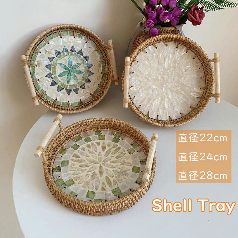 韓国製 螺鈿細工 飾り皿 桹材 金榮萬作 置物 シェル 工芸品 貝細工 トレー 楽天市場】韓国 螺鈿 細工（お盆・トレー｜配膳用品・キッチン