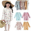 送料無料 ベビー 水着 女の子 長袖 キッズ 水着 ワンピース オールインワン 日焼け防止 UVカット レッスン スイムウェア 花柄 可愛い 長袖 プール 保育園 楽天海外通販