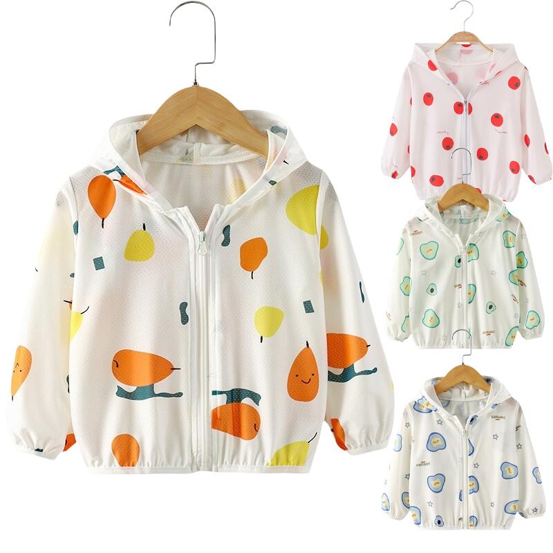 送料無料 ベビー服 トップス メッシュ ベビーラッシュガード 子供 冷房対策 UVカット 長袖 フード付き 夏用 女の子 男の子 薄手 冷感 自転車 日焼け止め...