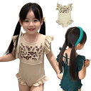 送料無料 水着 女の子 ベビー水着 キッズ水着 刺繍デザイン フリル 女児 オールインワンタイプ 子供用 こども みずぎ かわいい 赤ちゃん レッスン スイムウェア ワンピースデザイン ジュニアまでに 楽天海外通販