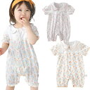送料無料 ロンパース ベビー服 お花柄 半袖 スナップボタン式 新生児 100%綿 前開き パジャマ ルームウエア 普段着 カバーオール 子ども服 可愛い やわらか 人気 おしゃれ 出産祝い 子供服 ベビーウェア 女の子 夏 楽天海外通販