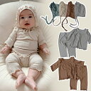 送料無料 ベビーパジャマ 帽子付き ピットストライプスタイル ベビーセットアップ 無地 北欧 綿 95% 長袖 上下セット 春秋冬用 女の子 男の子 ルームウェ...