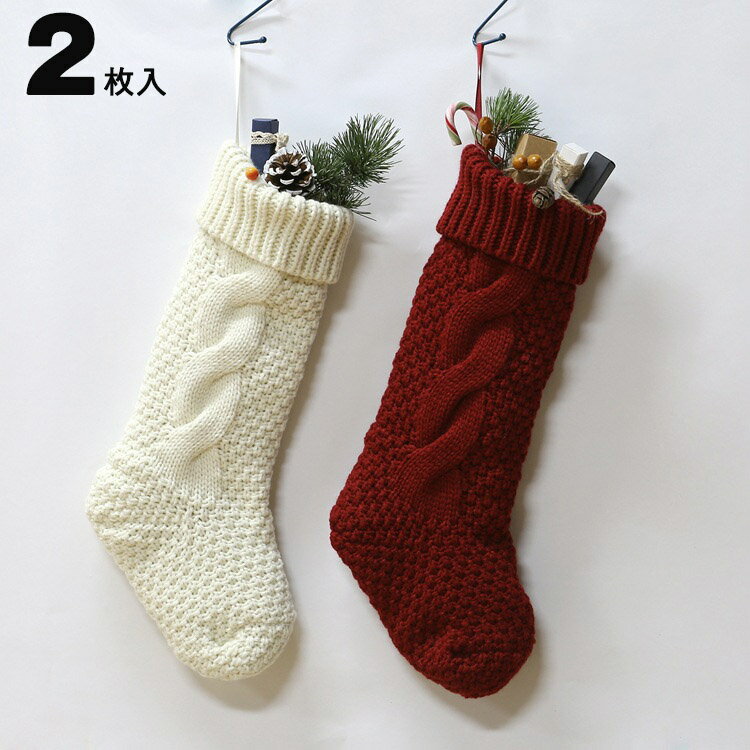 [֑ 2 NX}X C v[g \bNX u[c jbg  rbOTCY NX}X Mtg v[g christmas stockings g yVCOʔ